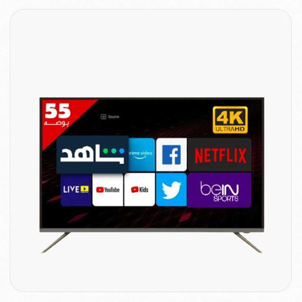شاشة إيمبكس 55 بوصة 4 كيه ذكي اندرويد 13